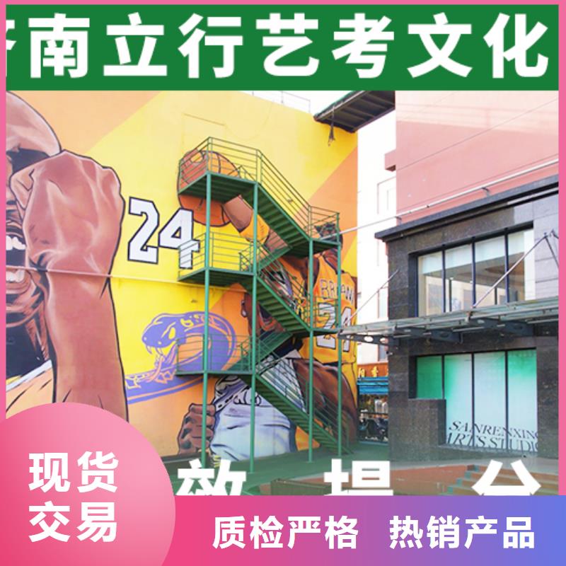 艺考文化课【艺考培训机构】实操教学