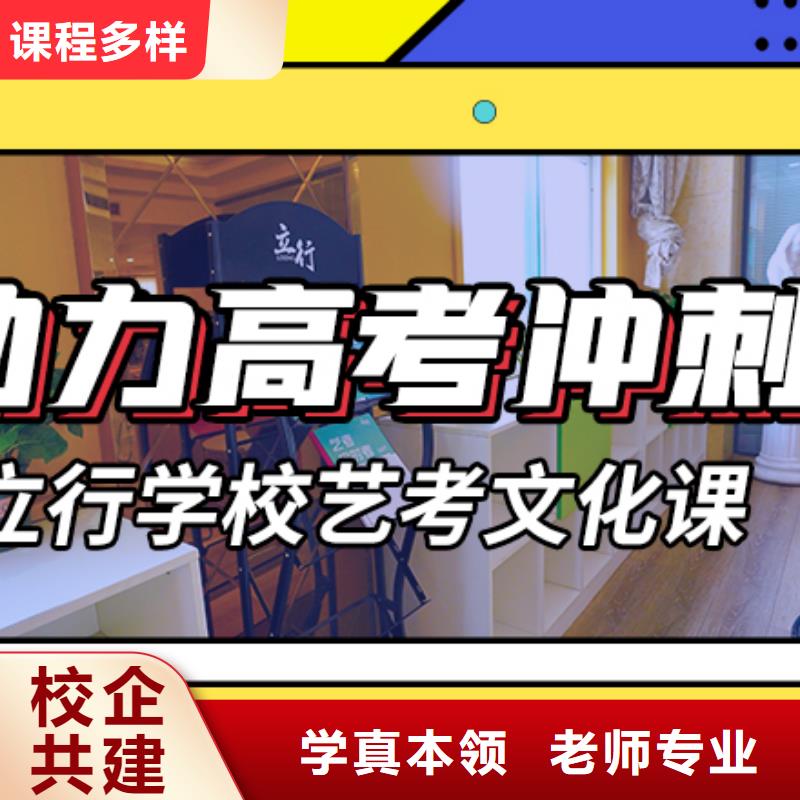 【 艺考文化课辅导指导就业】|德保|右江|北海|来宾|柳州|梧州|桂林|贺州|玉林39065.com