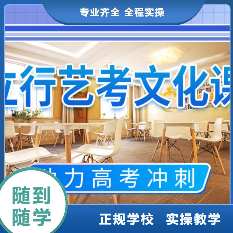 【 艺考文化课辅导指导就业】|德保|右江|北海|来宾|柳州|梧州|桂林|贺州|玉林39065.com