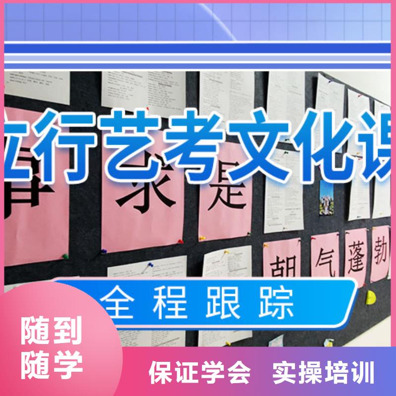 宁波同城【艺考文化课补习】,艺考文化课冲刺老师专业