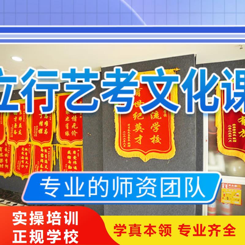 立行学校【 艺考文化课学校_音乐艺考培训高薪就业】-业务覆盖区域|定南|崇义|宜春|抚州|上饶|南昌|新余-云商赢企