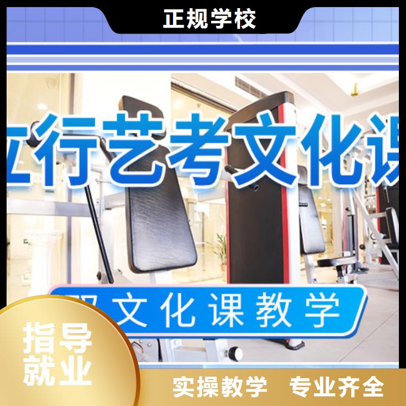 立行学校【 艺考文化课学校_音乐艺考培训高薪就业】-业务覆盖区域|定南|崇义|宜春|抚州|上饶|南昌|新余-云商赢企
