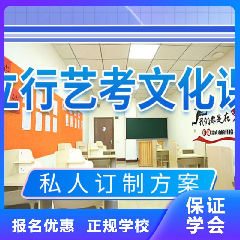 艺考文化课集训【高考英语辅导】正规培训-艺术生文化课辅导立行学校(汕尾市分公司)