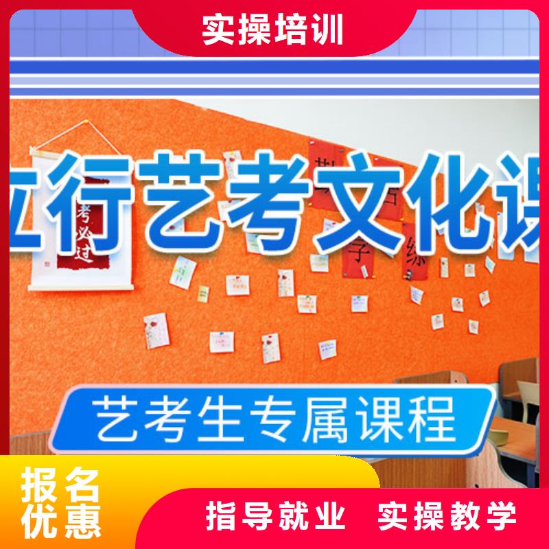 立行学校艺考文化课集训实操培训-业务覆盖区域|开阳|清镇|安顺|遵义|黔西南|黔南|六盘水-云商赢企