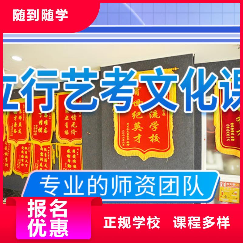 艺考文化课培训【艺考一对一教学】实操教学