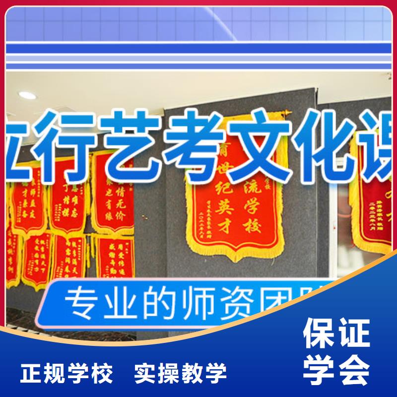 艺考文化课培训_艺考培训实操培训