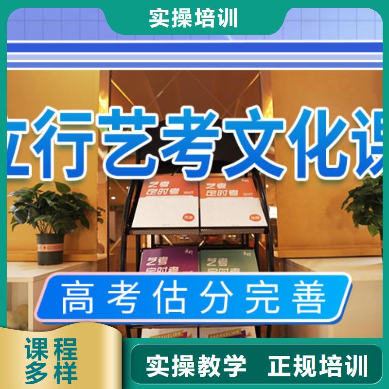 宁波本地艺考文化课冲刺音乐艺考培训实操培训