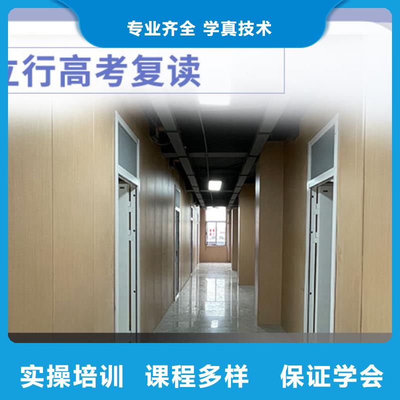 高考复读,【艺考培训机构】专业齐全|龙城|凌源|大连|抚顺|鞍山|丹东39065.com