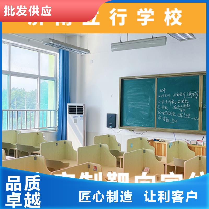 【宁波】订购艺考文化课高考保证学会