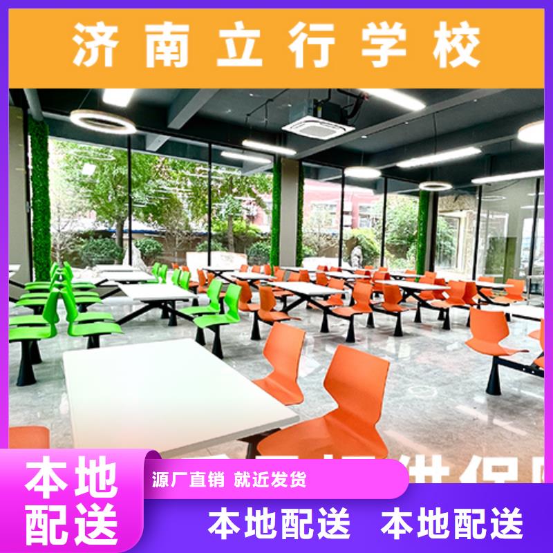 艺考生文化课培训学校一年学费多少小班授课模式