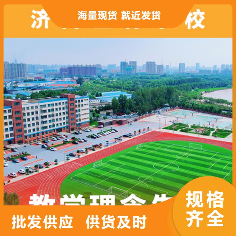 艺术生文化课培训学校哪家好定制专属课程