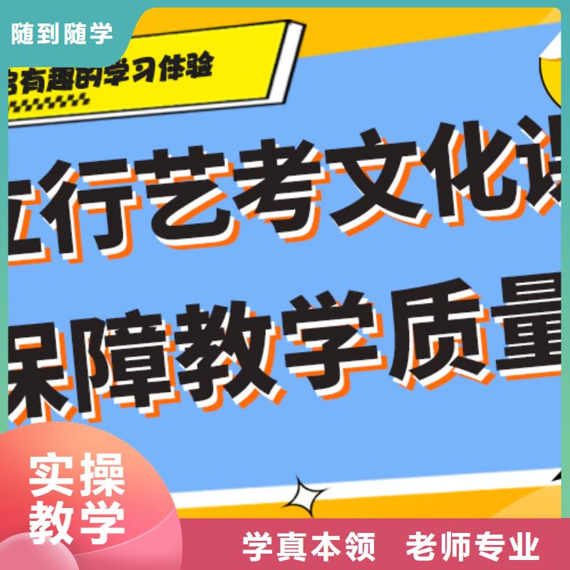 立行学校【 艺考生文化课集训班课程多样】-云商赢企