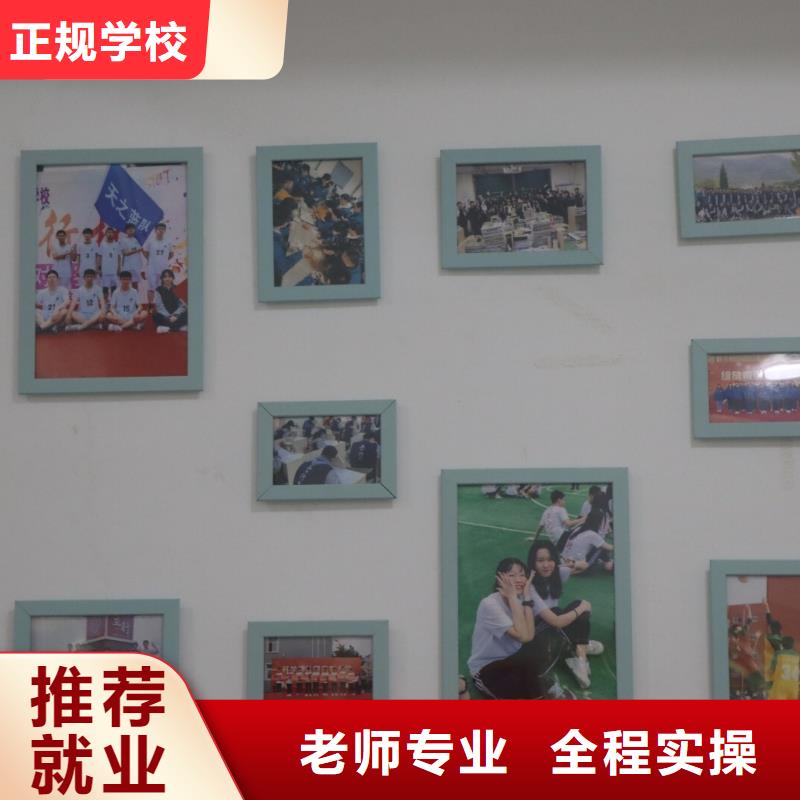 【艺考生文化课集训班艺考生一对一补习保证学会】