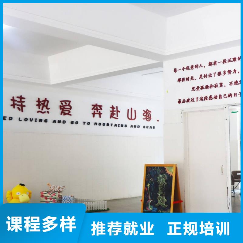 艺考生文化课培训补习哪个好注重因材施教
