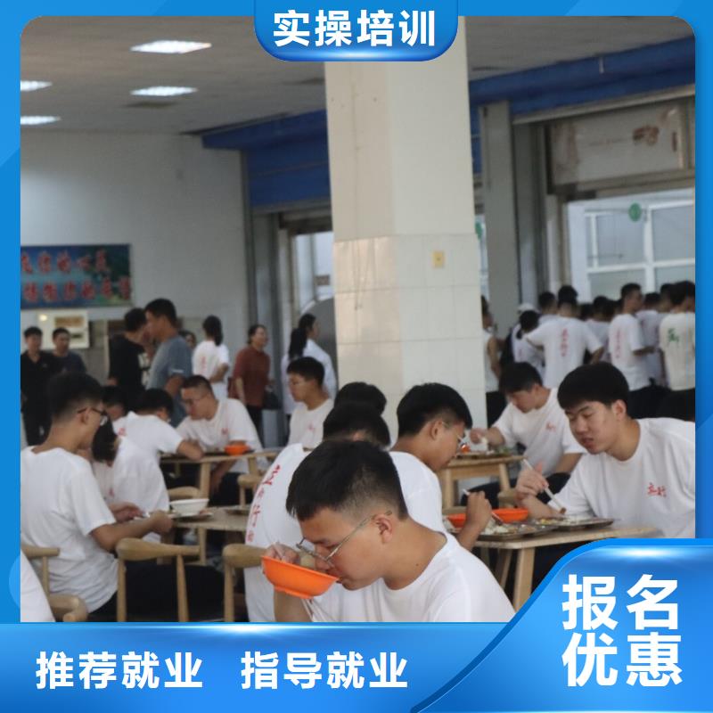艺术生文化课集训冲刺收费明细注重因材施教