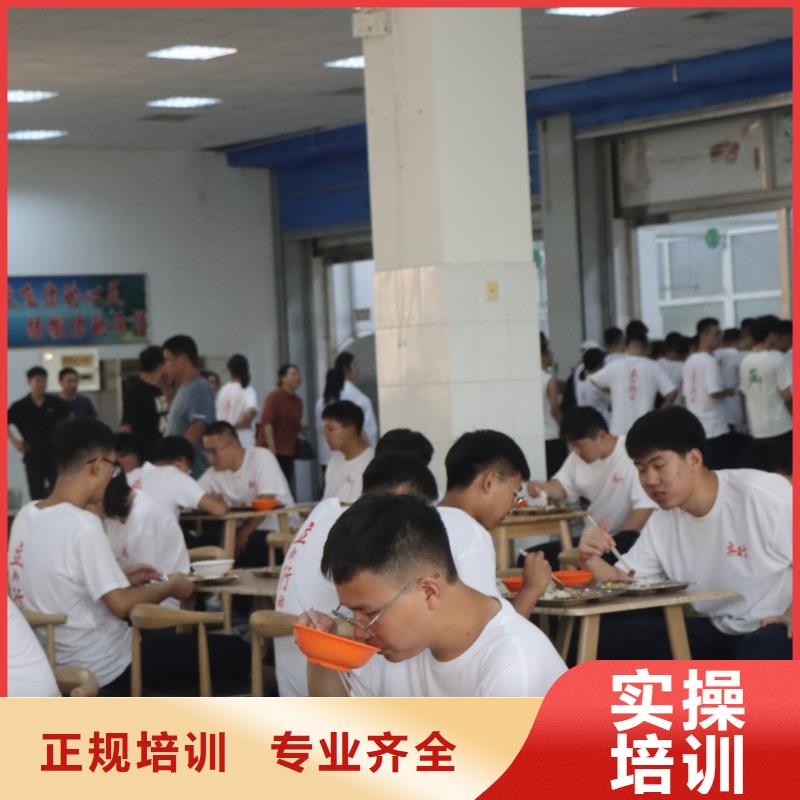 艺考生文化课集训班,艺考文化课冲刺专业齐全