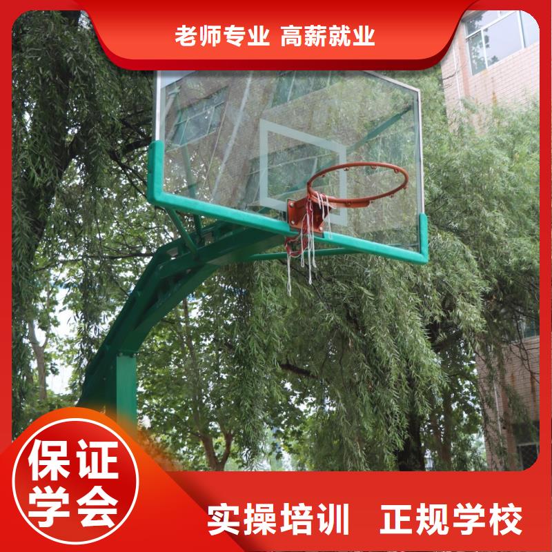 立行学校【 艺考生文化课集训班课程多样】-云商赢企
