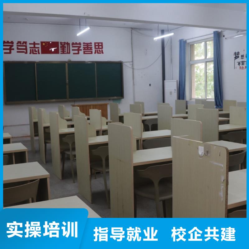 立行学校【高考复读清北班】【 艺考生文化课集训班高三复读辅导正规培训】