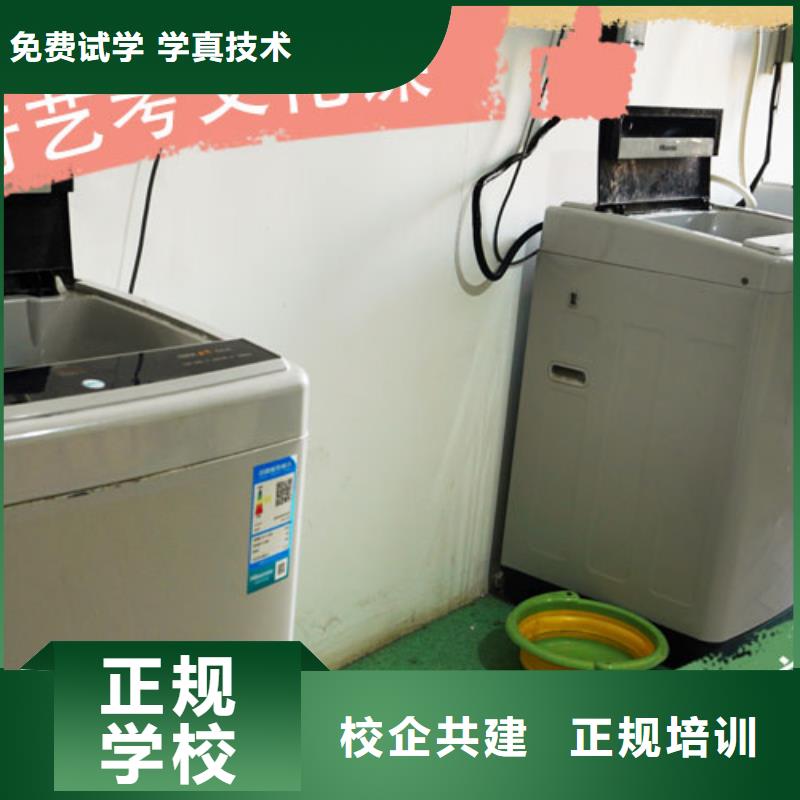 艺术生文化课补习学校排行榜