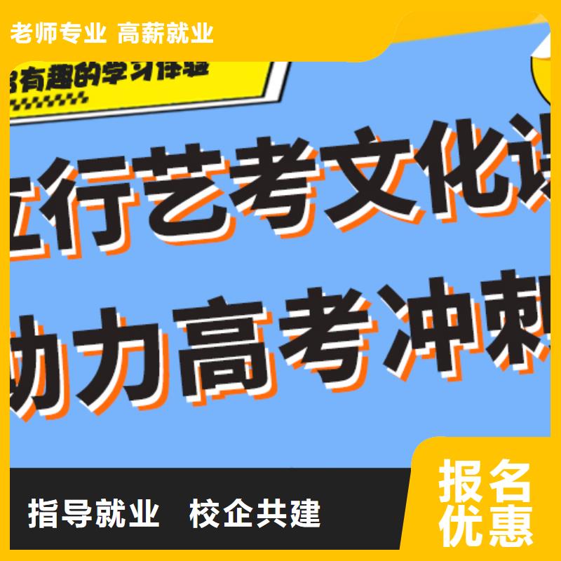 艺术生文化课培训学校一年多少钱温馨的宿舍