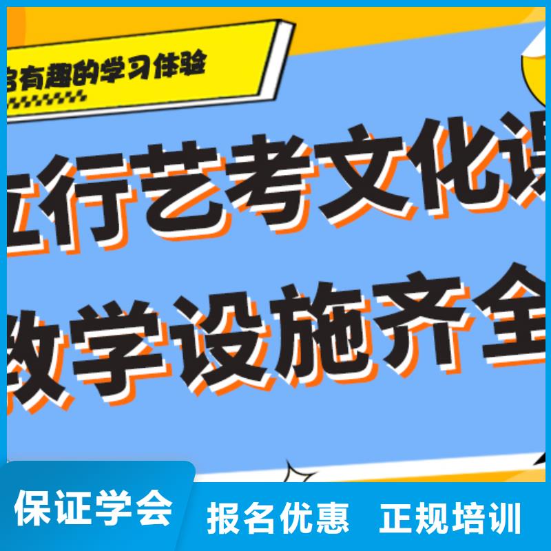 宁波诚信艺考生文化课补习学校 高考复读晚上班校企共建