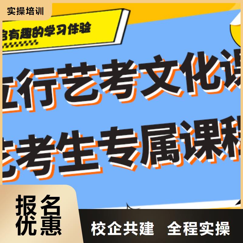 立行学校艺考文化课辅导班指导就业-业务覆盖区域|金城江|宜州|柳州|钦州|防城港|梧州|玉林-云商赢企