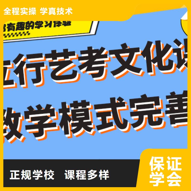 艺考生文化课培训机构怎么样温馨的宿舍