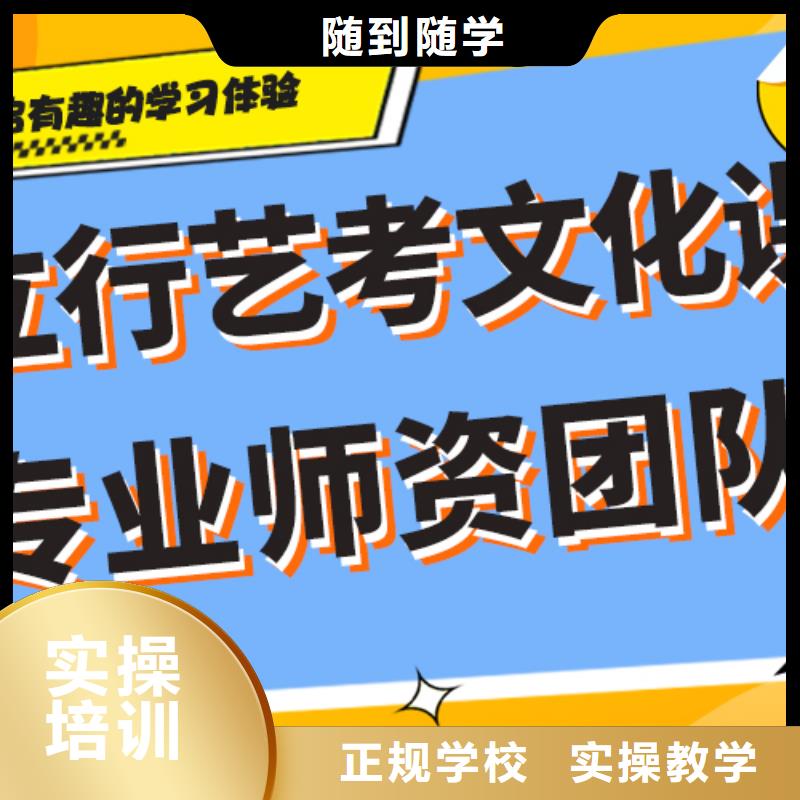 立行学校艺考文化课辅导班指导就业-业务覆盖区域|金城江|宜州|柳州|钦州|防城港|梧州|玉林-云商赢企