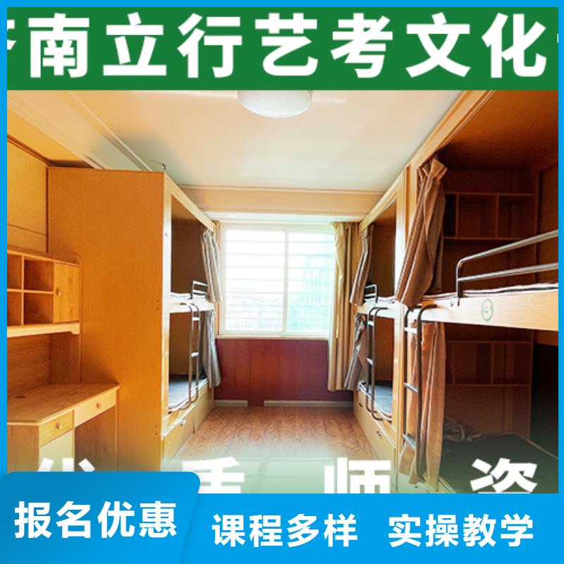 立行学校艺考文化课辅导班指导就业-业务覆盖区域|金城江|宜州|柳州|钦州|防城港|梧州|玉林-云商赢企