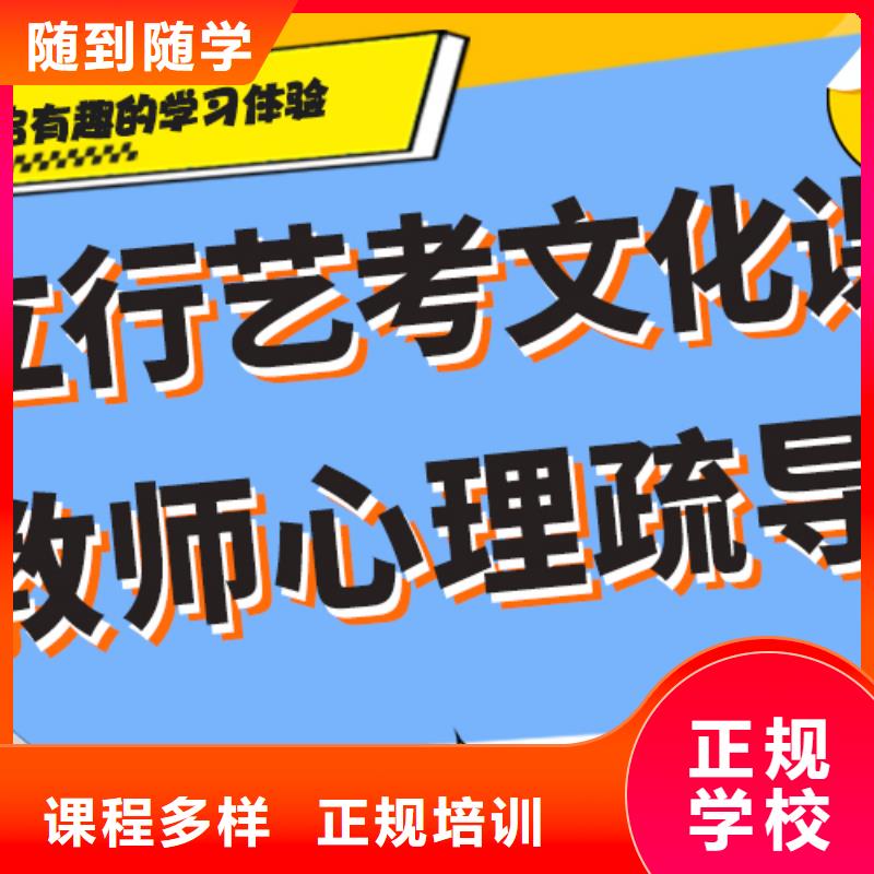 【宁波】直销艺术生文化课培训机构高考书法培训就业不担心