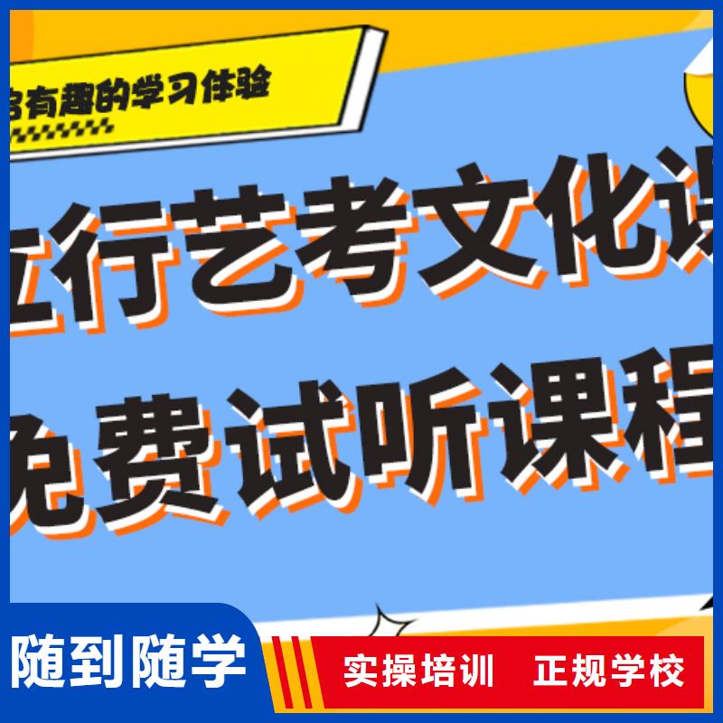 宁波买艺术生文化课培训机构高考书法培训就业不担心