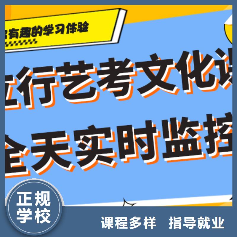 【宁波】直销艺术生文化课培训机构高考书法培训就业不担心