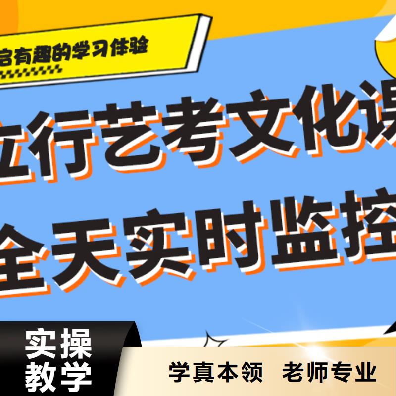 宁波咨询艺术生文化课培训机构艺考培训机构技能+学历