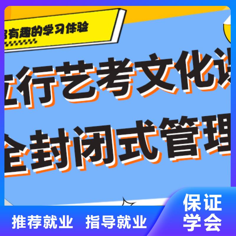 宁波采购艺术生文化课培训机构高考书法培训就业不担心