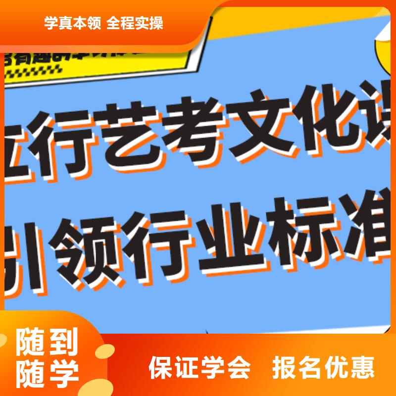 宁波本土艺术生文化课培训机构高考书法培训就业不担心