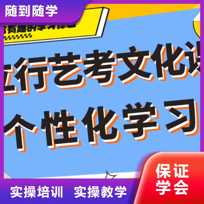 宁波咨询艺术生文化课培训机构艺考培训机构技能+学历