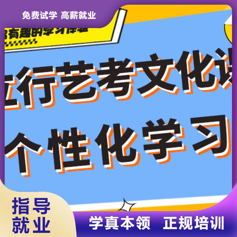 【宁波】直销艺术生文化课培训机构高考书法培训就业不担心