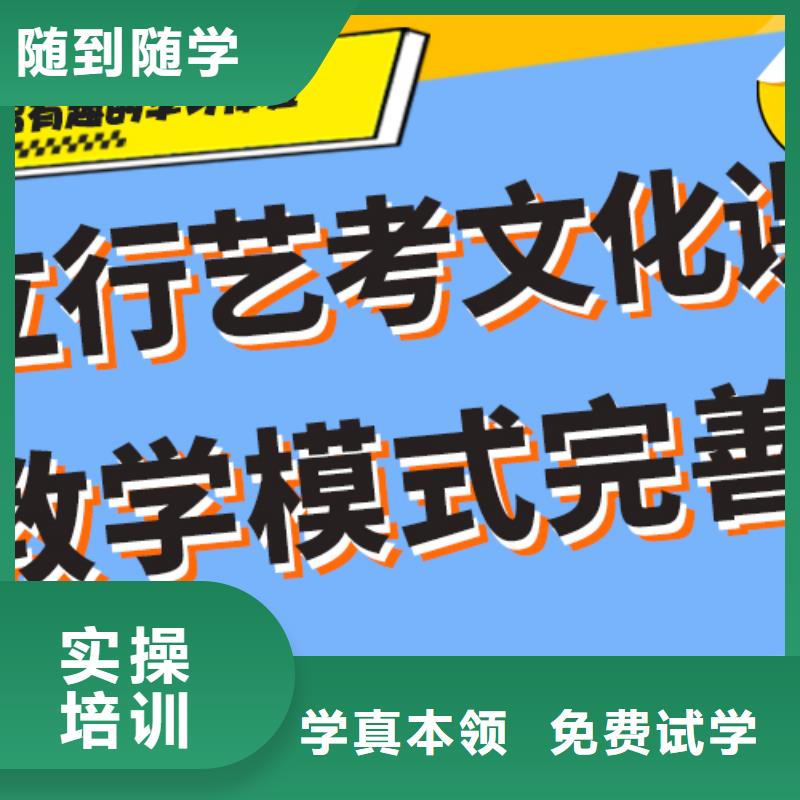 艺术生文化课培训机构实操培训_艺考文化课培训立行学校(桂林市分公司)