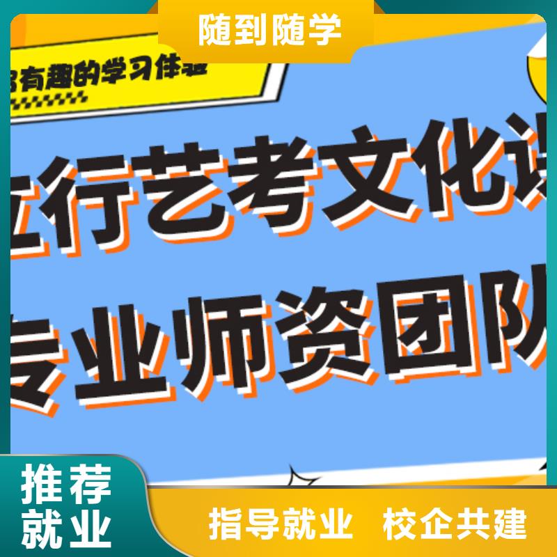 宁波本土艺术生文化课培训机构高考书法培训就业不担心