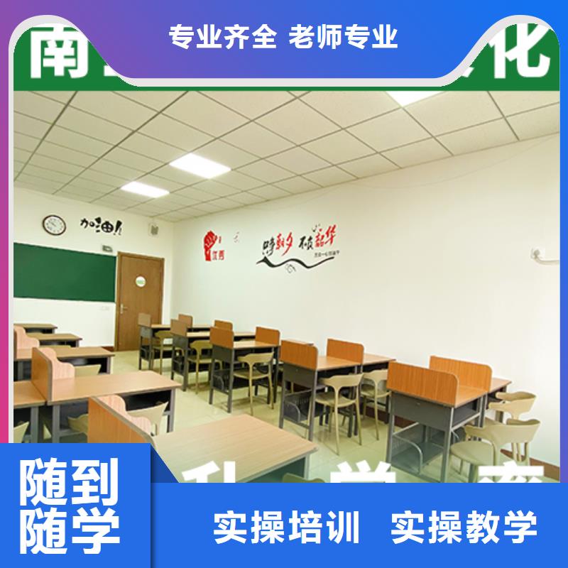 艺术生文化课培训机构,【艺考培训学校】师资力量强