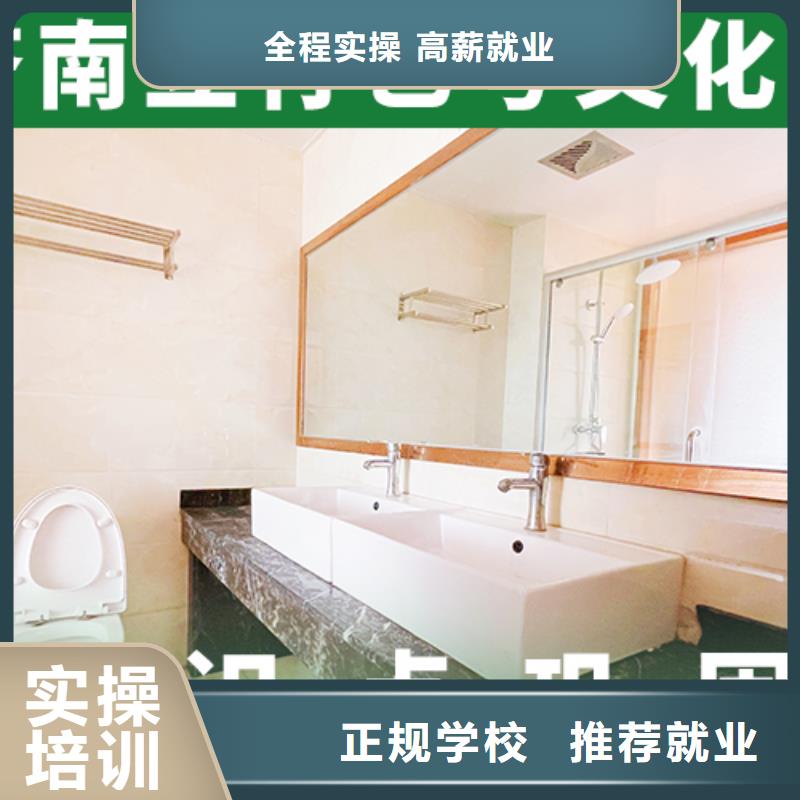 艺术生文化课培训机构高三复读班全程实操