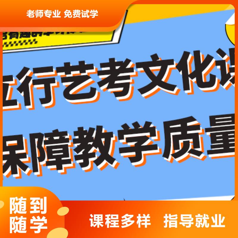 艺术生文化课培训机构哪家好温馨的宿舍