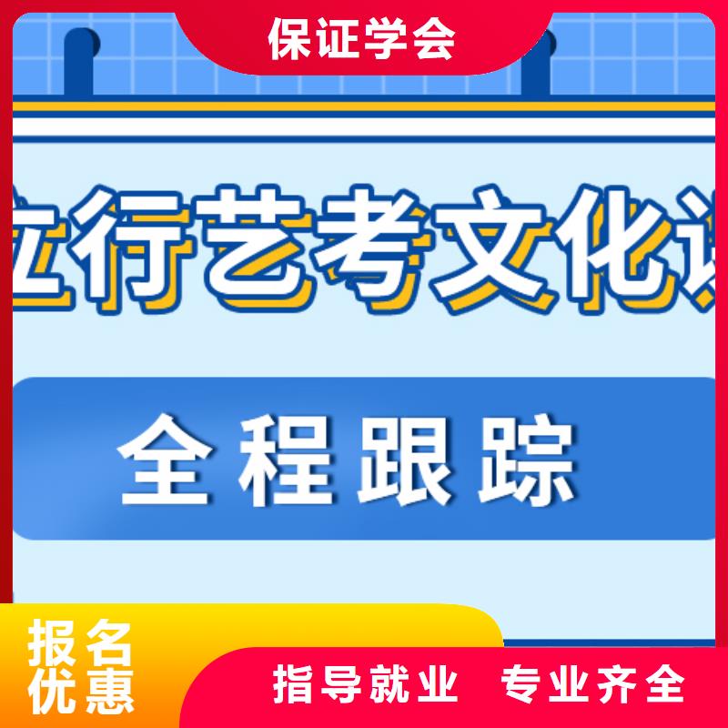 艺考生文化课培训学校好不好太空舱式宿舍