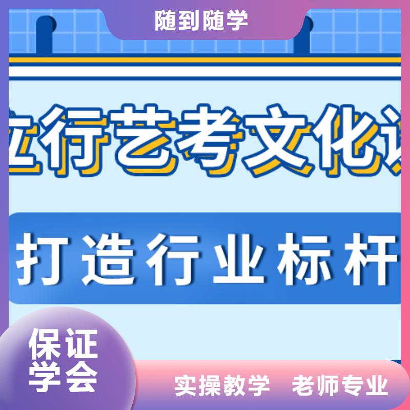 艺考生文化课培训学校好不好太空舱式宿舍