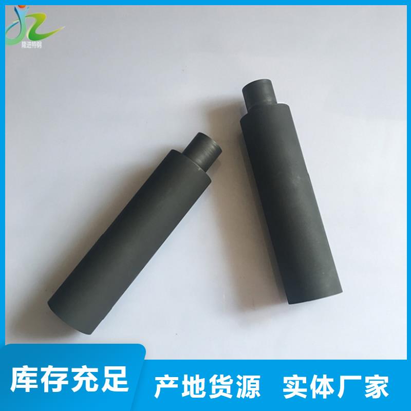 【 石墨_不锈钢注重细节】-服务范围包括闵行|嘉定|杨浦|普陀|宝山|奉贤|松江等