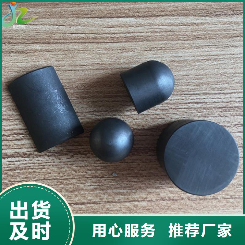 【石墨】-合金钢让利客户|-隆进特殊钢(果洛市分公司)
