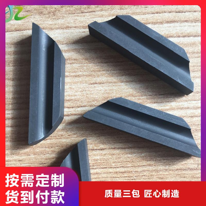 【石墨】-合金钢让利客户|-隆进特殊钢(果洛市分公司)