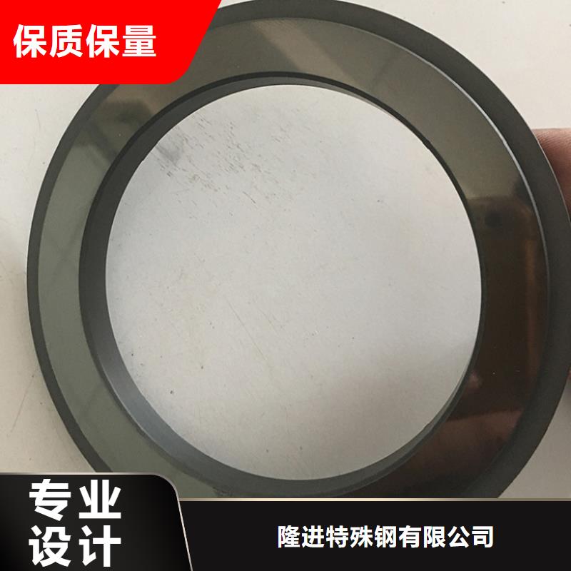 隆进【 石墨镍合金用品质赢得客户信赖】39065.com