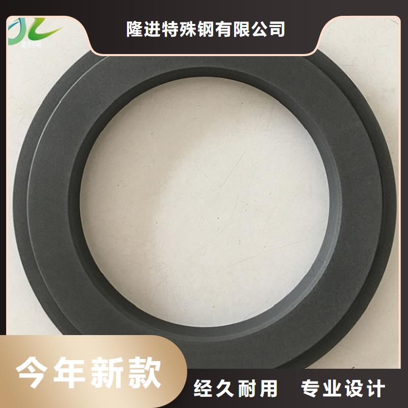 【 石墨_不锈钢注重细节】-服务范围包括闵行|嘉定|杨浦|普陀|宝山|奉贤|松江等