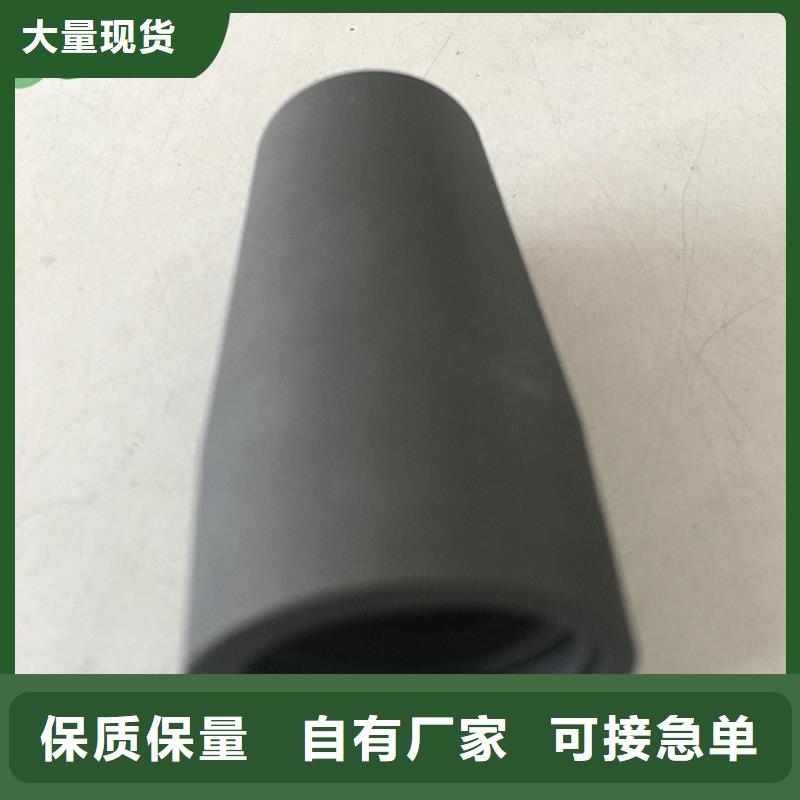 隆进【 石墨镍合金用品质赢得客户信赖】39065.com